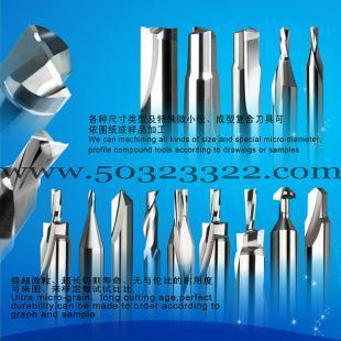 智能卡銑刀選購(gòu)指南 價(jià)格解析、優(yōu)質(zhì)廠家推薦與世界工廠網(wǎng)產(chǎn)品信息庫(kù)