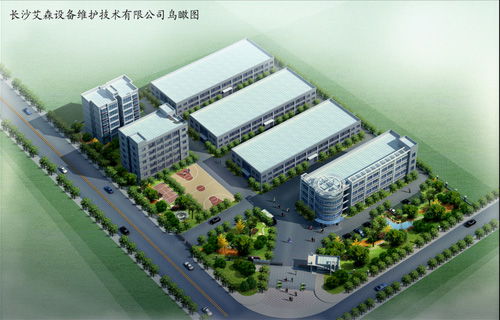愛森工廠建設(shè)邁出關(guān)鍵一步 前期設(shè)計(jì)完成，勘察工作全面啟動(dòng)