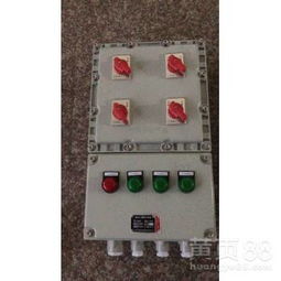 達(dá)日BXm51-10/10防爆配電箱 鋁合金外殼打造可靠配電柜新標(biāo)桿